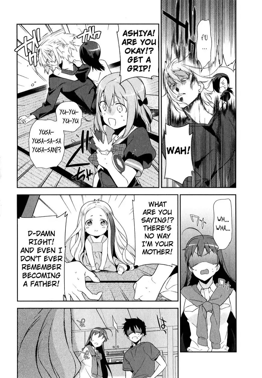 Hataraku Maousama! Chapter 28 15